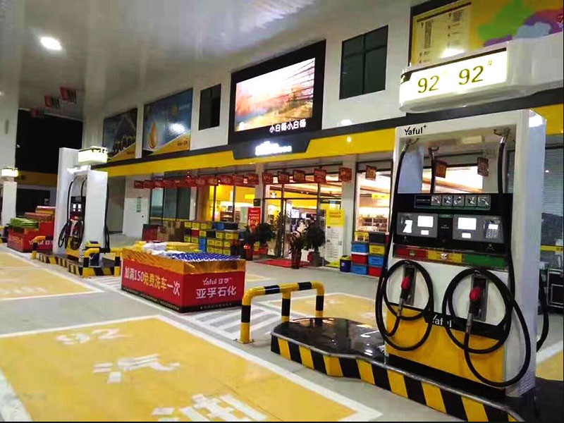 加油站建設