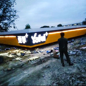 加油站建設(shè)